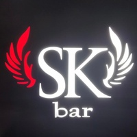 SK Bar, Sarátov