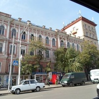 Rostov del Don