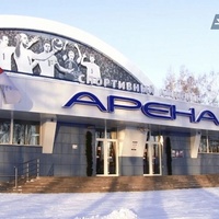 SRK Arena, Kémerovo