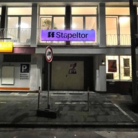 STAPELTOR - Soziokulturelles Zentrum Duisburg, Duisburgo