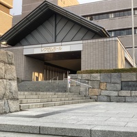 Rexxam Hall, Takamatsu