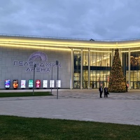 Arena, Gelendzhik