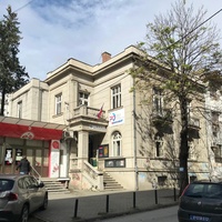 Youth Center, Kragujevac