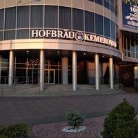 Nightclub "Efir" (Hofbrau), Kémerovo