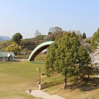 Country Park, Kumamoto