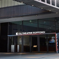 Ex Theater Roppongi, Tokio