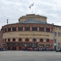 Teatralno kontsertnyi zal TsDKZh, Moscú