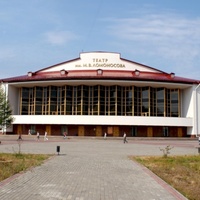 Arkhangelskii Teatr Dramy im. M.V. Lomonosova, Arcánge