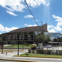 La Casa de la Cultura Ecuatoriana, Quito