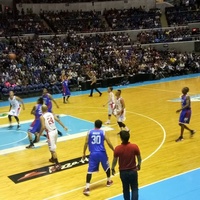 Smart Araneta Coliseum, Cd Quezon