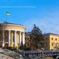 International Center of Culture & Arts, Kiev