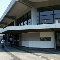 Matsuyama Civic Center, Matsuyama