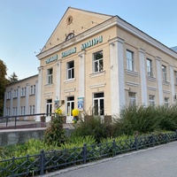 House of Culture, Póltava