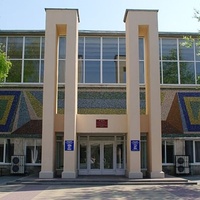 Gorodskoi kulturno dosugovyi tsentr, Bataysk