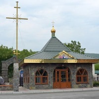 Yuzhno-Sajalinsk