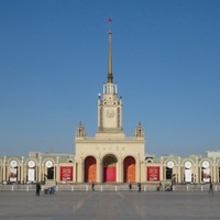 Beijing Exhibition Center, Pekín