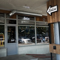 Bar HZ, Ufá