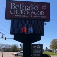 Bethalto Church of God, Bethalto, IL