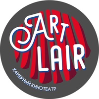 Art Lair, San Petersburgo