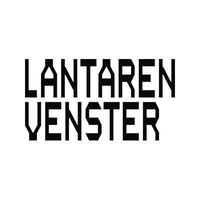 LantarenVenster, Róterdam