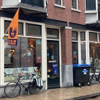 Sounds, Tilburgo