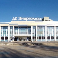 DK Energomash, Bélgorod