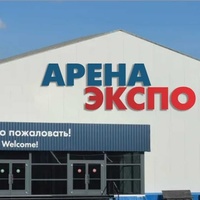 SKTs Arena-Ekspo, Novokuznetsk