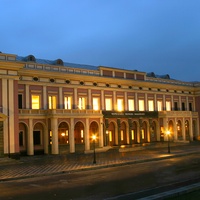 Filarmónica Regional, Cherkasy