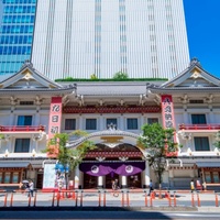 Tokyo Garden Theater, Tokio