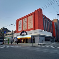 Myunghwa Live Hall, Seúl