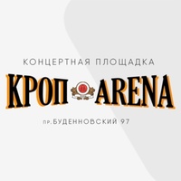 КРОП Arena, Rostov del Don