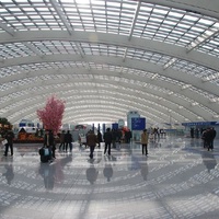 HSR Taoyuan Station Plaza, Taoyuan