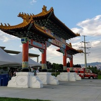 Utah Cultural Celebration Center, West Valley City, UT