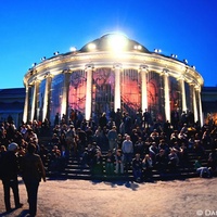 Le Botanique - Rotonde, Bruselas