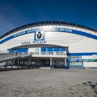 Erofei Arena, Jabárovsk