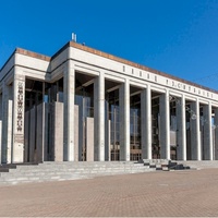 Palace Of Republic, Minsk