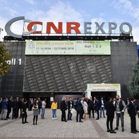 CNR Expo Center, Mersin