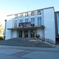 Aleksander Węgierko Drama Theatre, Białystok