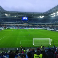 Kaliningrad Stadium, Kaliningrado