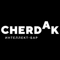 Cherdak, Yuzhno-Sajalinsk