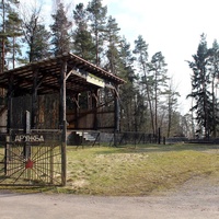 Recinto del Festival Lange Heide Hildburghausen, Hildburghausen