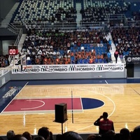 Auditorio General Arteaga, Santiago de Querétaro