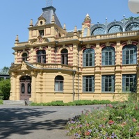 Parktheater im Kurhaus Göggingen, Augsburgo