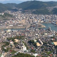 Nagasaki