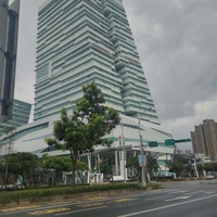 CTBC Financial Park Hall C3, Taipéi