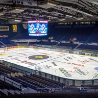 OSTRAVAR ARENA, Ostrava