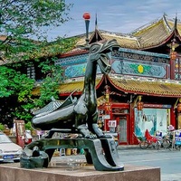 Chengdú