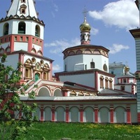 Irkutsk