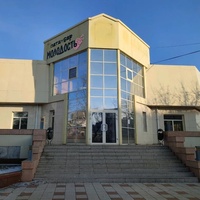 Pati-bar Molodost, Chitá