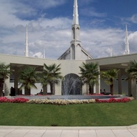 Buenos Aires Argentina Temple, Buenos Aires